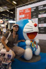 Japan Expo