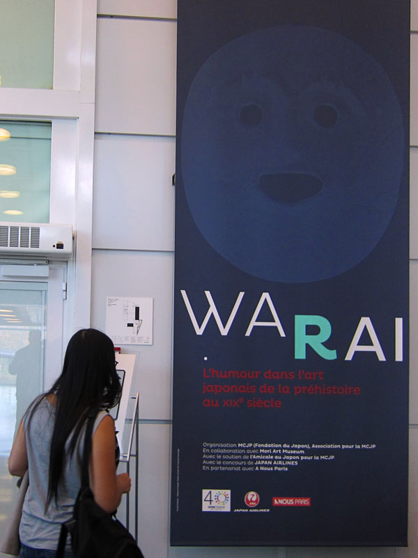 2012-Warai