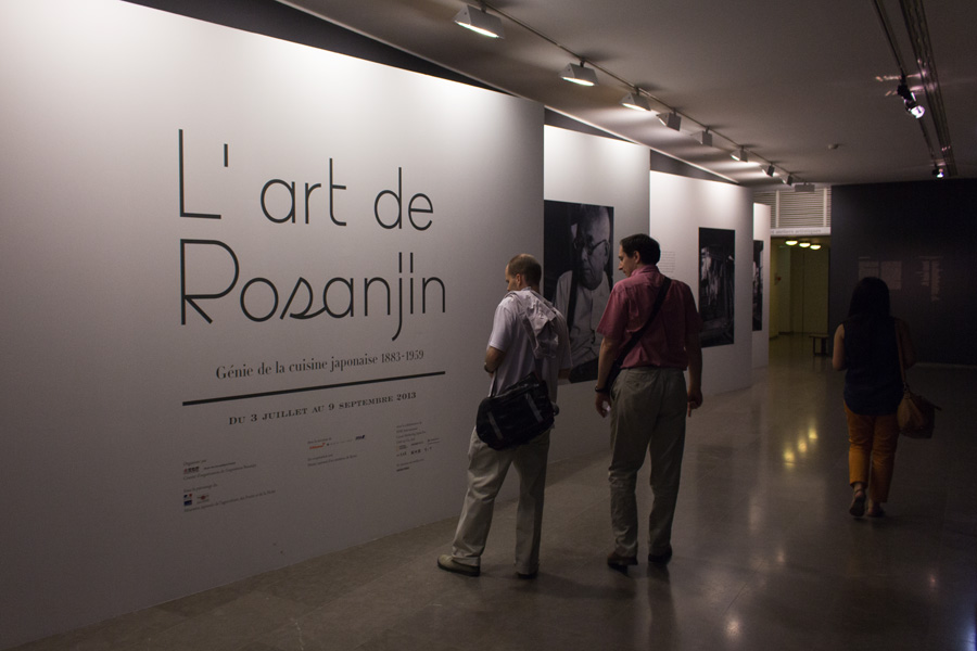 2013 - Expo Rosanjin