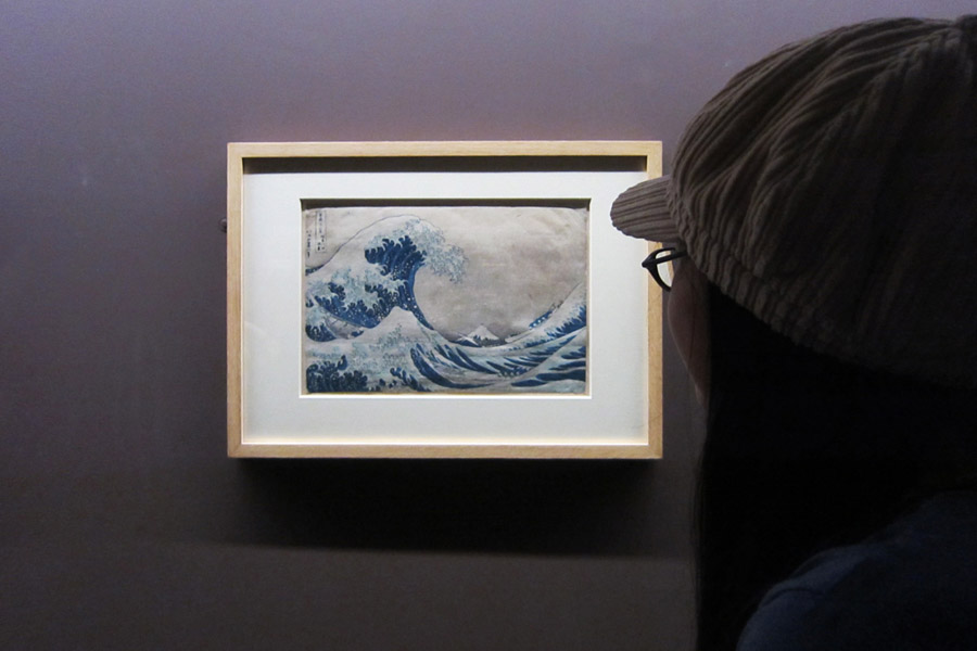 2014 - Hokusai