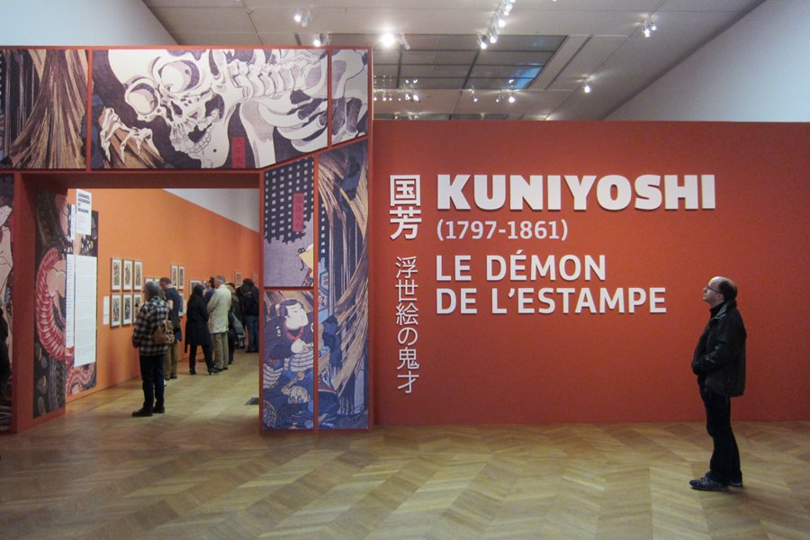 Kuniyoshi