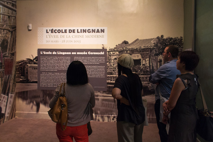 2015 - L'école de Lingnan