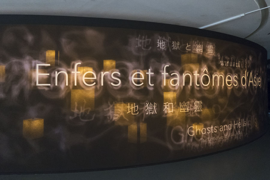 Enfers et fantmes d'Asie