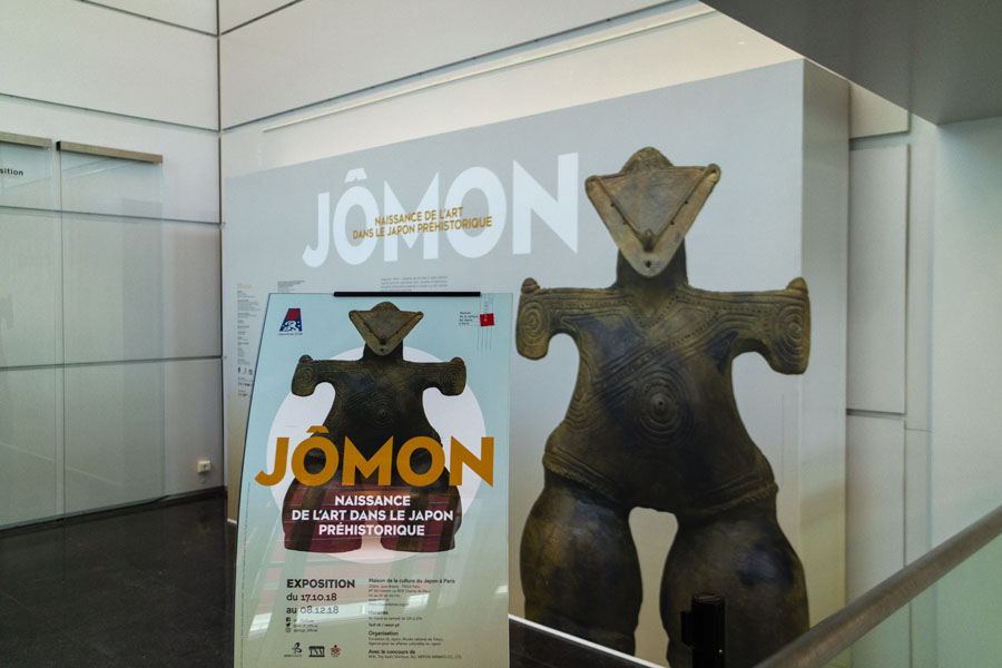 Jmon, naissance de l'art dans le Japon prhistorique