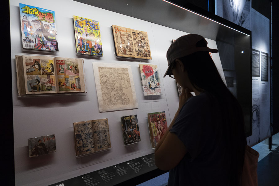 Mangasia, merveilles de la bande dessine d'Asie