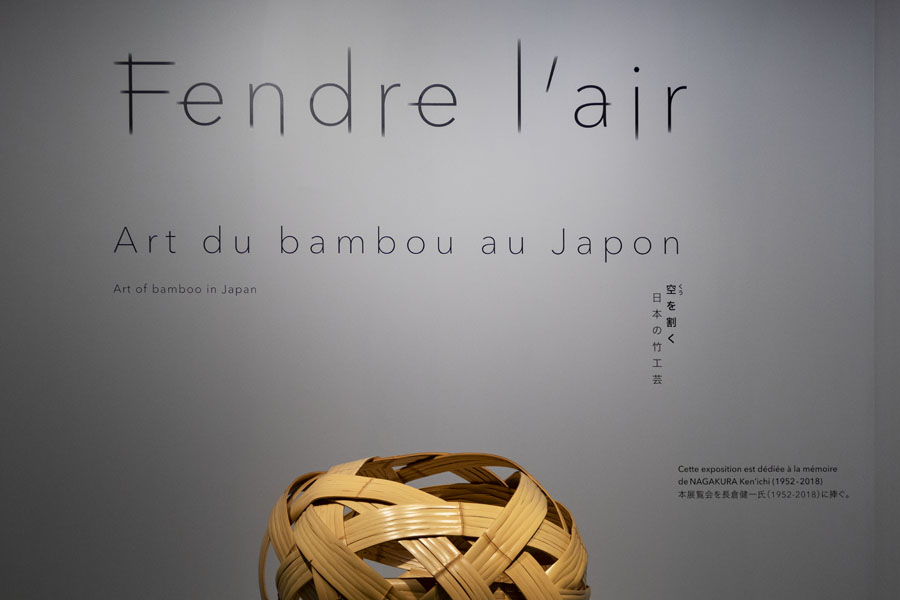 Fendre l'air  Art du bambou au Japon