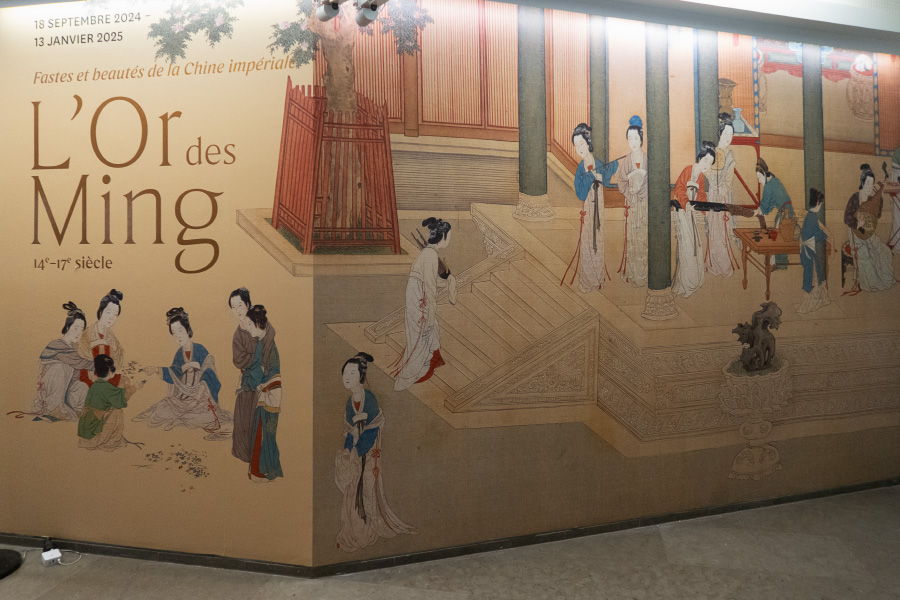 L'Or des Ming