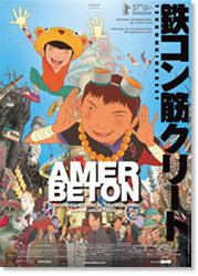 amer beton le film