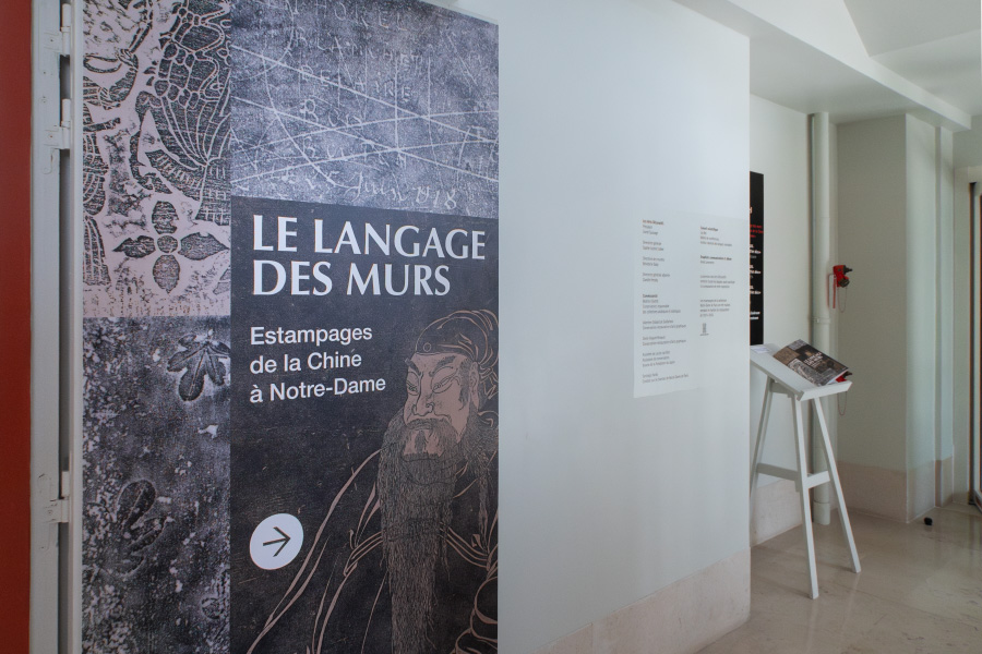 Le langage des murs. Estampages de la Chine � Notre-Dame